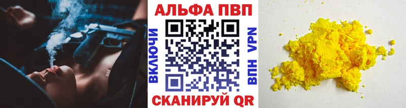 A PVP СК КРИС  Нефтеюганск 