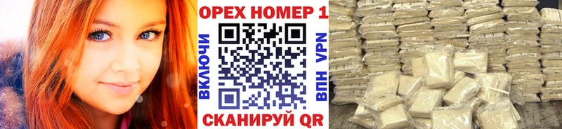 Кокаин Columbia  Нефтеюганск 