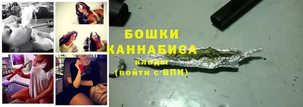метамфетамин Нея