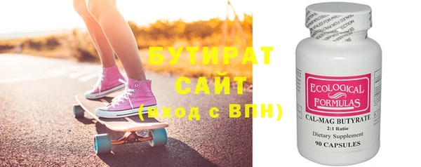 метамфетамин Нея