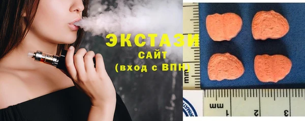 альфа пвп VHQ Новодвинск