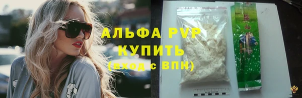 метамфетамин Нея