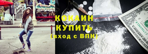 метамфетамин Нея