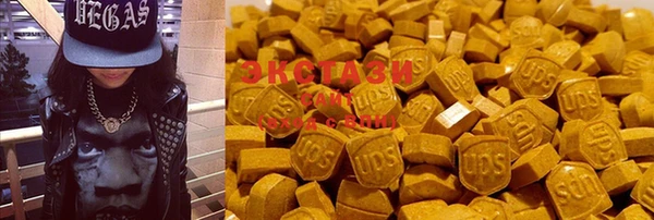 мефедрон Нефтегорск