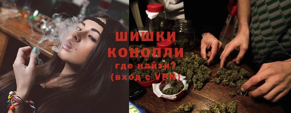 мефедрон Нефтегорск