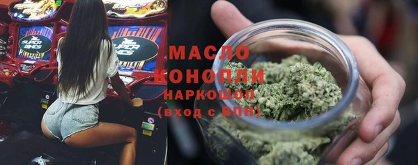 альфа пвп VHQ Новодвинск