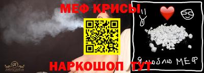 MDMA Premium VHQ Дубна