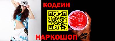 MDMA Донецк