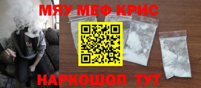 MDMA Premium VHQ Дубна