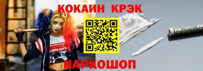 меф VHQ Донской