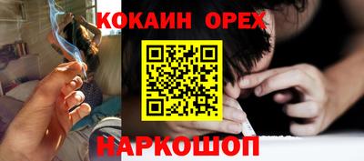 MDMA Донецк