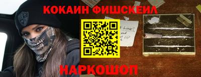 MDMA Premium VHQ Дубна