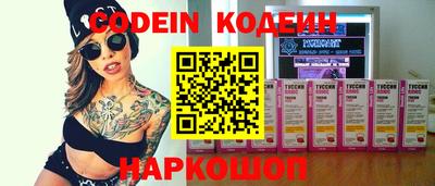 MDMA Донецк