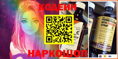 меф VHQ Донской
