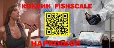 MDMA Донецк
