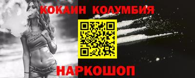 меф VHQ Донской