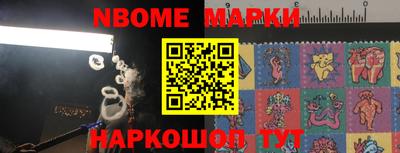 MDMA Premium VHQ Дубна