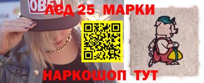 меф VHQ Донской