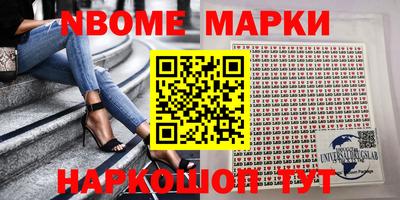 MDMA Premium VHQ Дубна