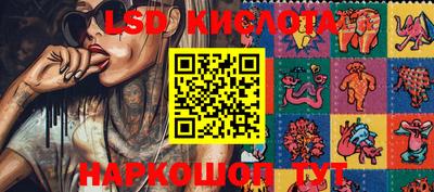 меф VHQ Донской