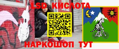 MDMA Premium VHQ Дубна