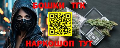 MDMA Premium VHQ Дубна