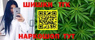 меф VHQ Донской