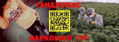 MDMA Premium VHQ Дубна