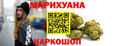 MDMA Донецк