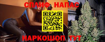 MDMA Premium VHQ Дубна