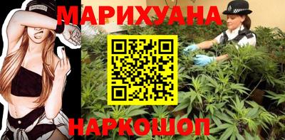 MDMA Донецк