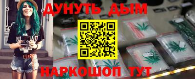 меф VHQ Донской