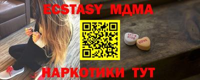 меф VHQ Донской