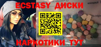 меф VHQ Донской