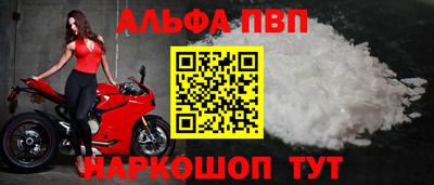 MDMA Донецк