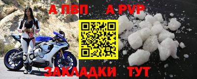 MDMA Premium VHQ Дубна