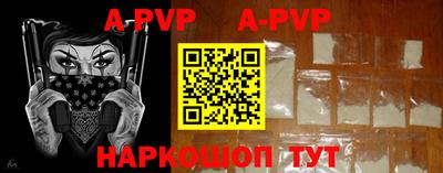 MDMA Донецк