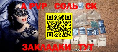 MDMA Premium VHQ Дубна