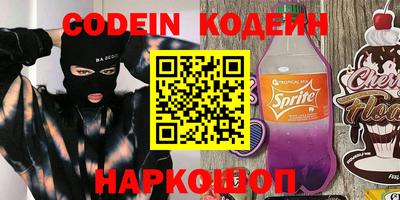меф VHQ Донской