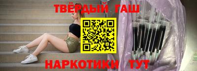 меф VHQ Донской
