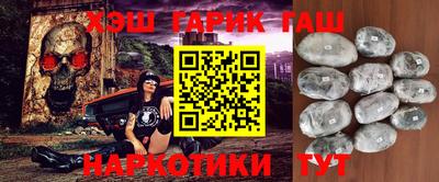 MDMA Донецк