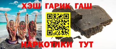MDMA Донецк