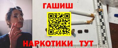 меф VHQ Донской