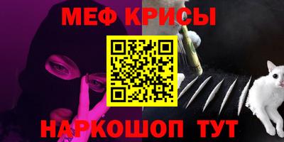MDMA Premium VHQ Дубна