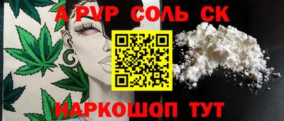 MDMA Донецк