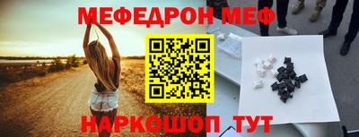 MDMA Premium VHQ Дубна