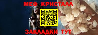 MDMA Premium VHQ Дубна