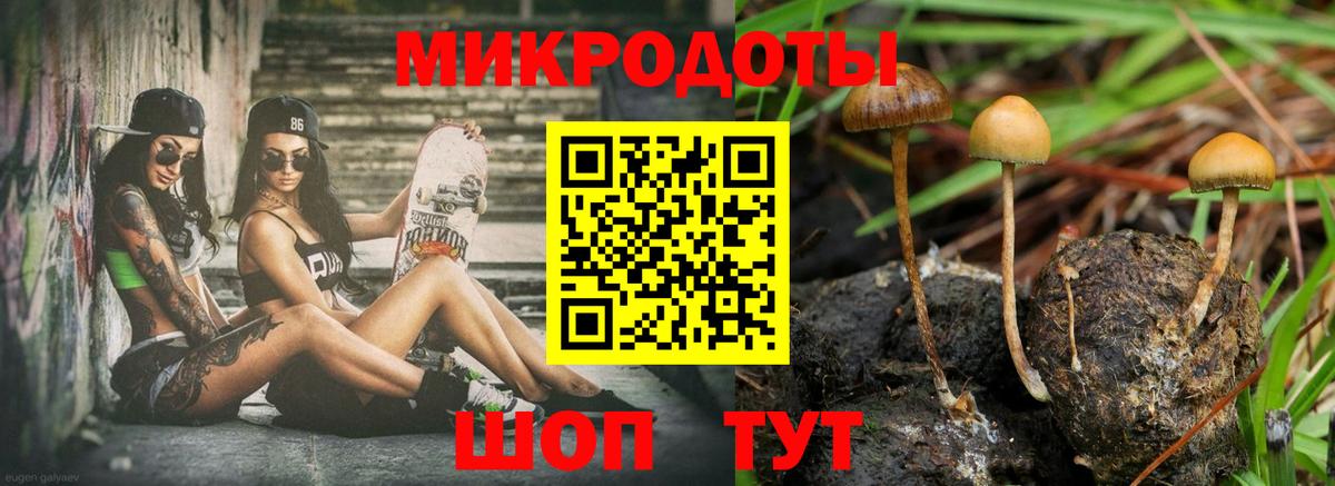 Конопля  ГАШИШ  COCAIN  МЕФ  Нефтеюганск  Вход с VPN  Меф МЯУ МЯУ кристаллы 