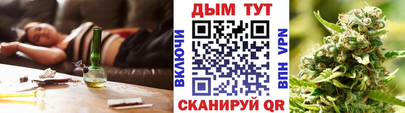 дарнет шоп  Нефтеюганск  Канабис Bruce Banner 